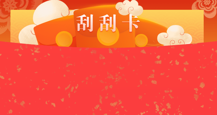加拿大28预测,加拿大28在线预测,加拿大pc预测,28预测,走势,加拿大pc预测结果